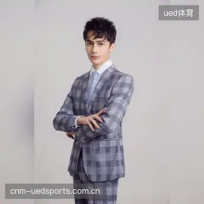 丁白云