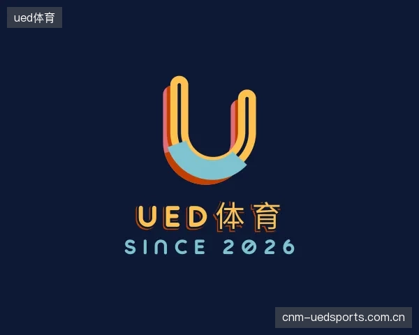 了解ued体育集团